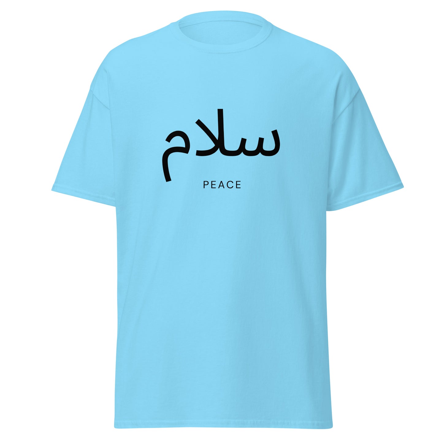 Sky Blue