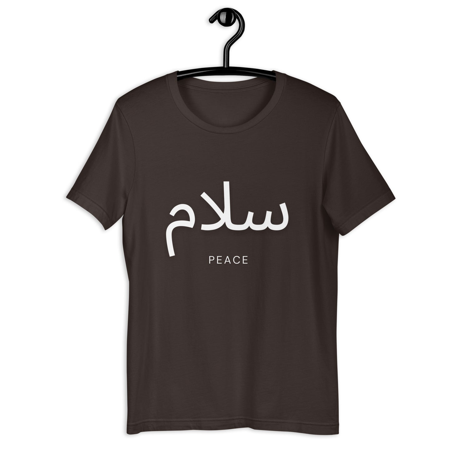 Coffee Brown