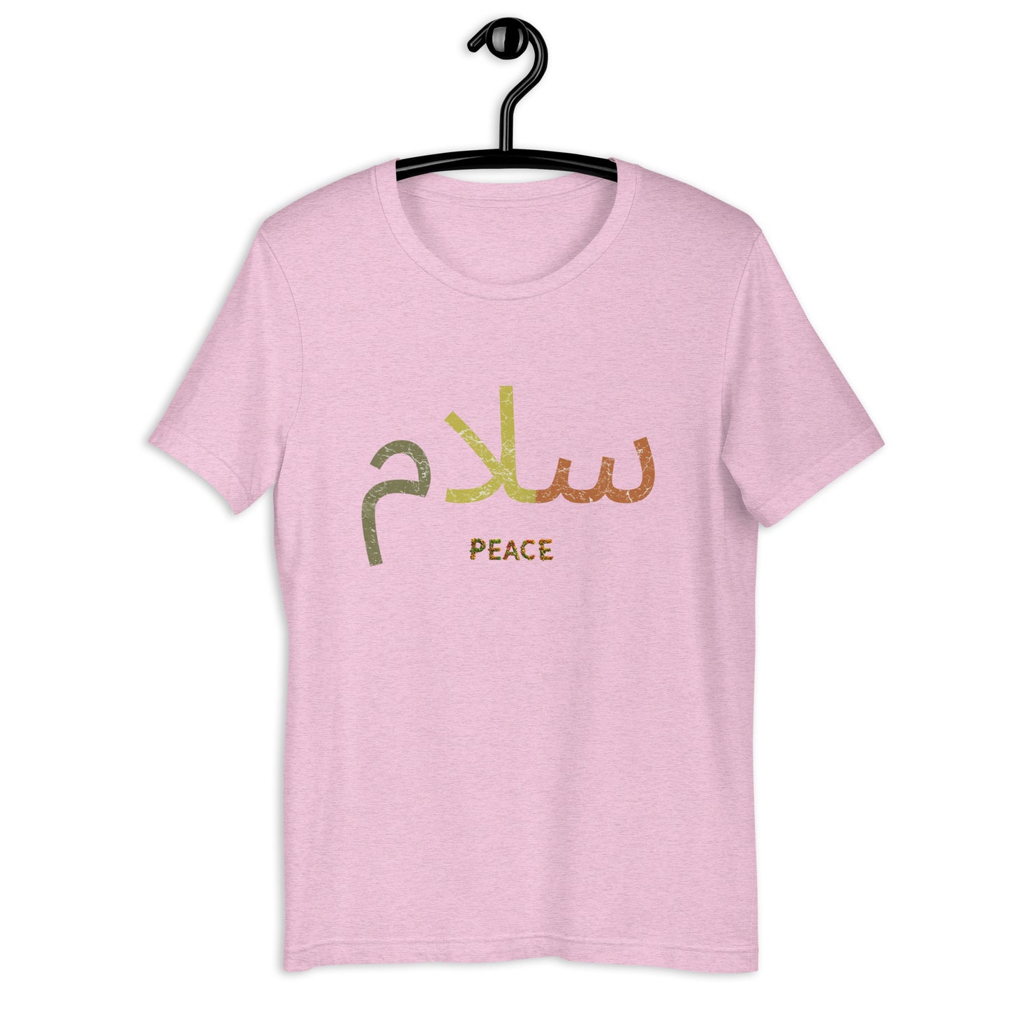 Baby Pink