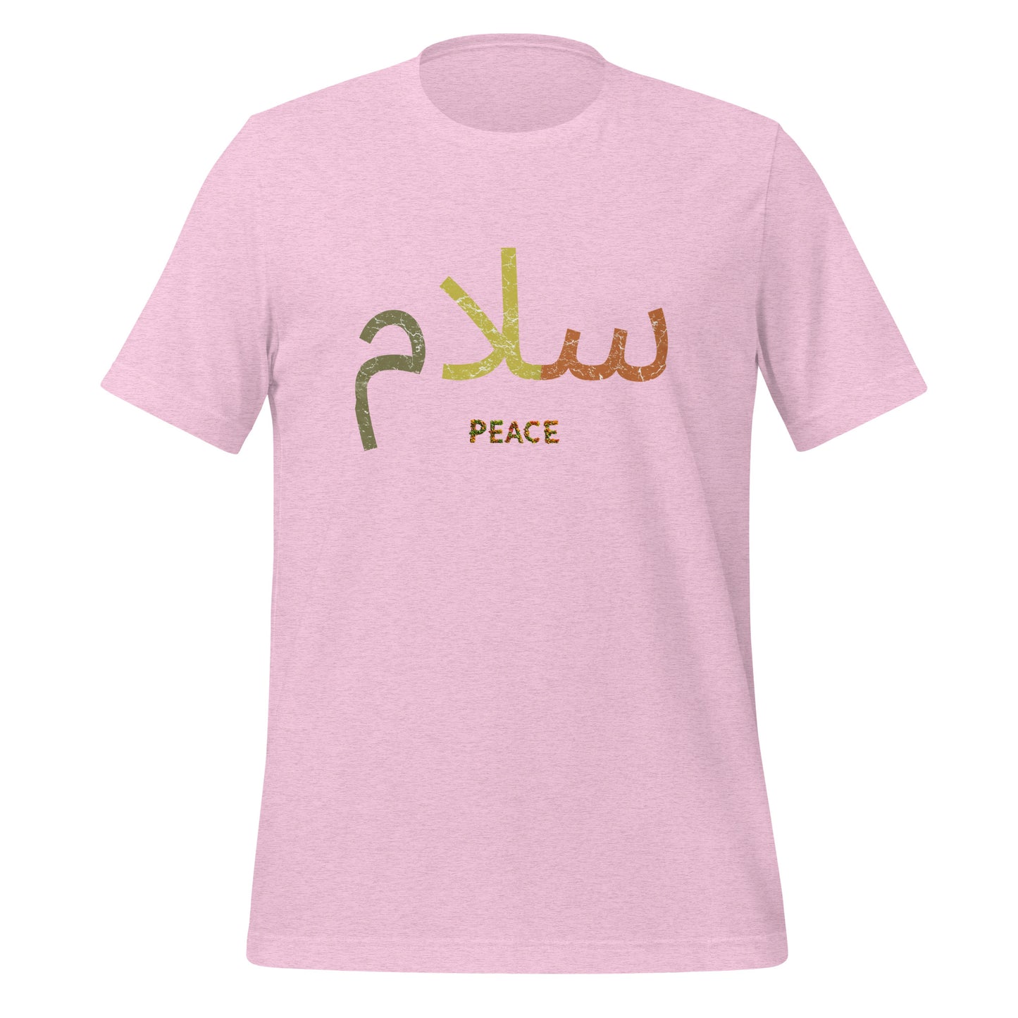 Baby Pink