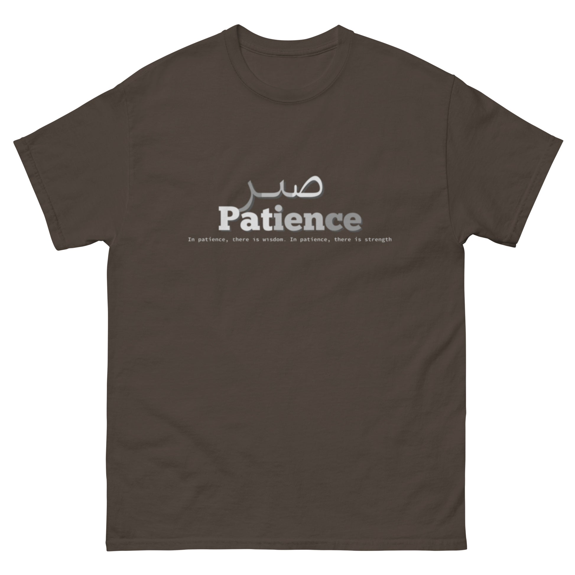 Coffee Brown