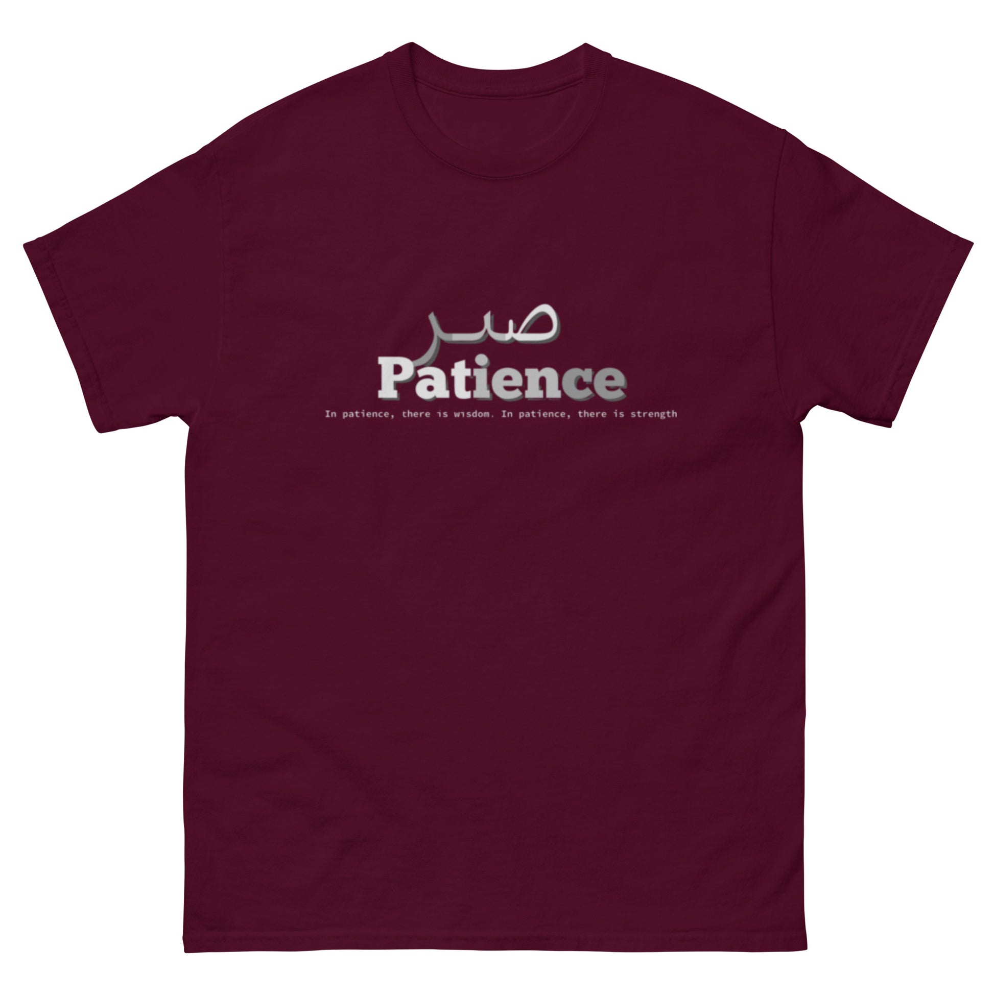 Maroon