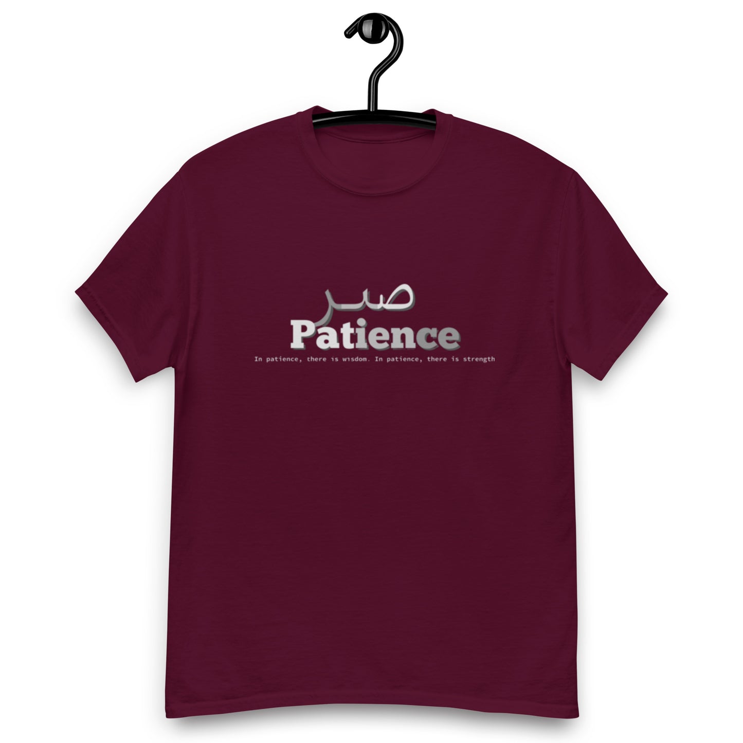 Maroon