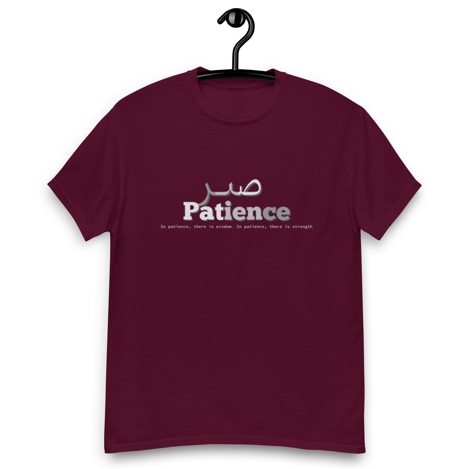Maroon