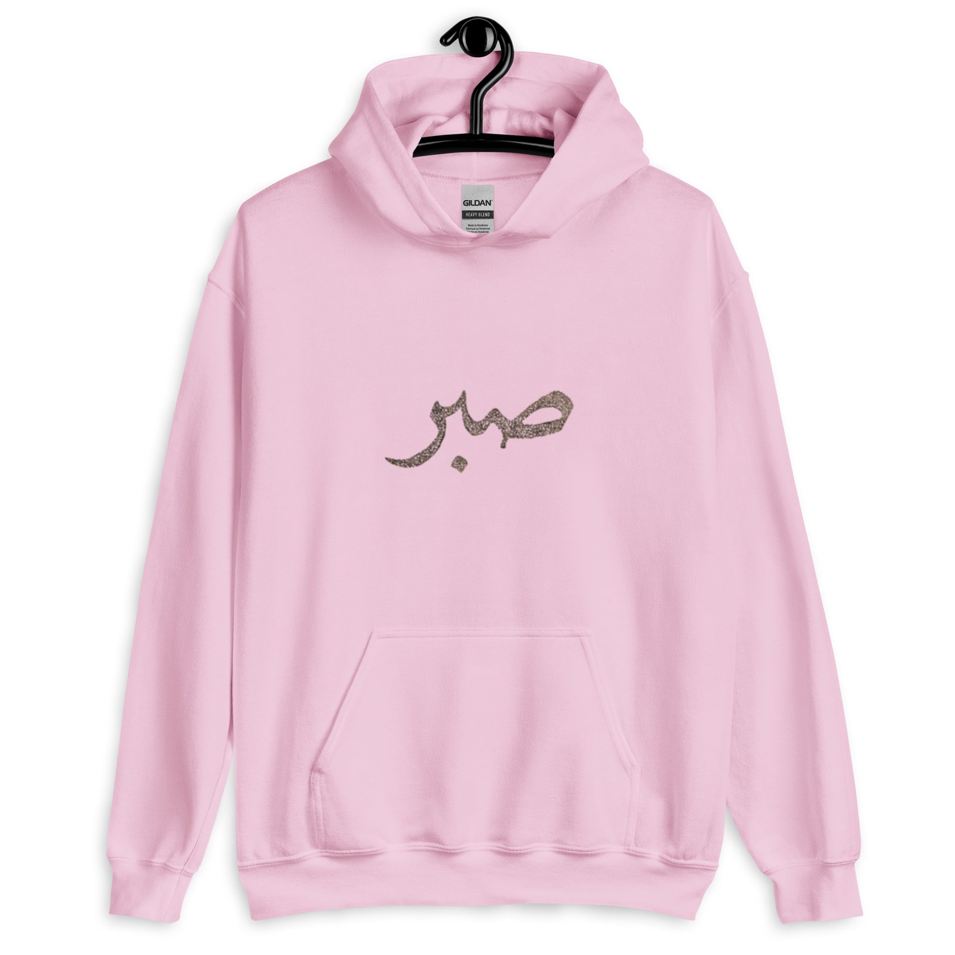 Baby Pink