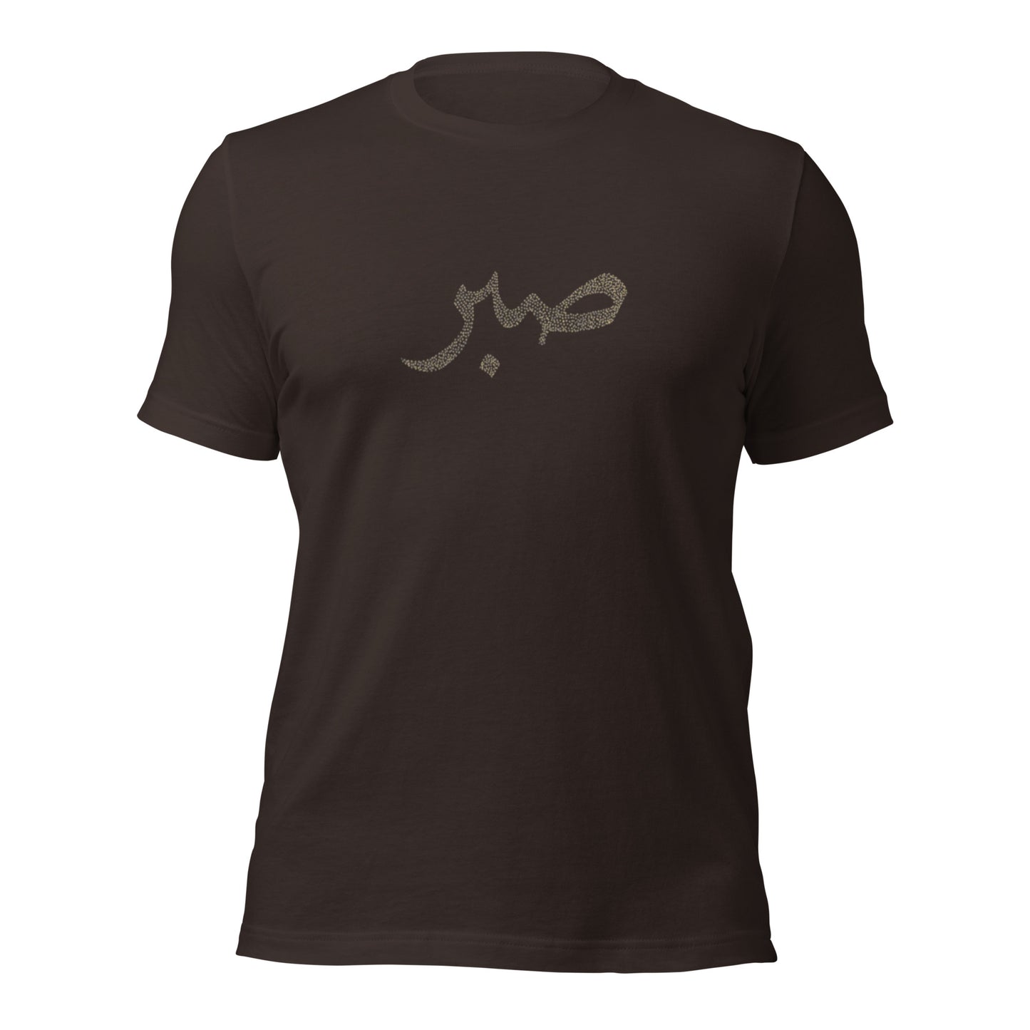 Coffee Brown