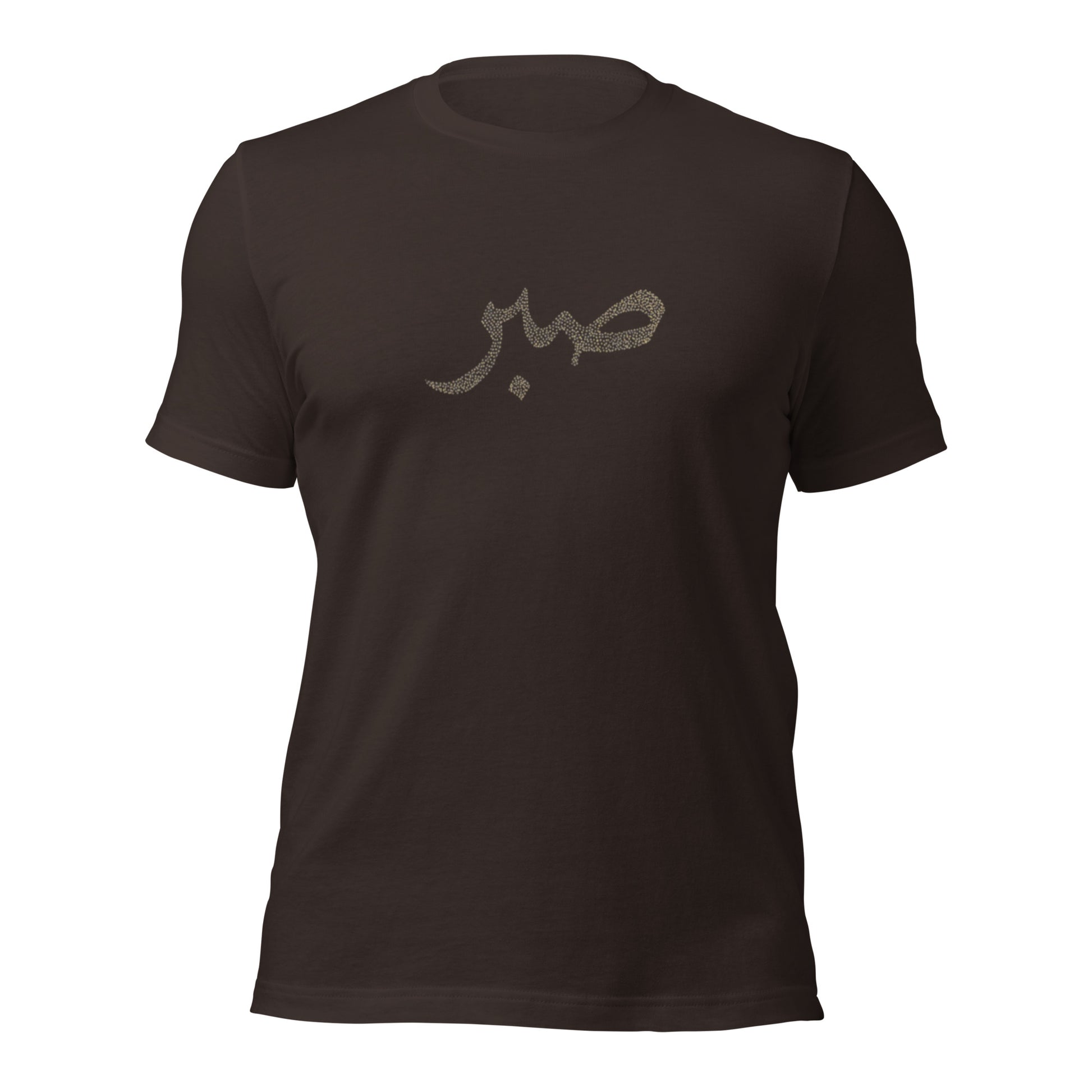 Coffee Brown