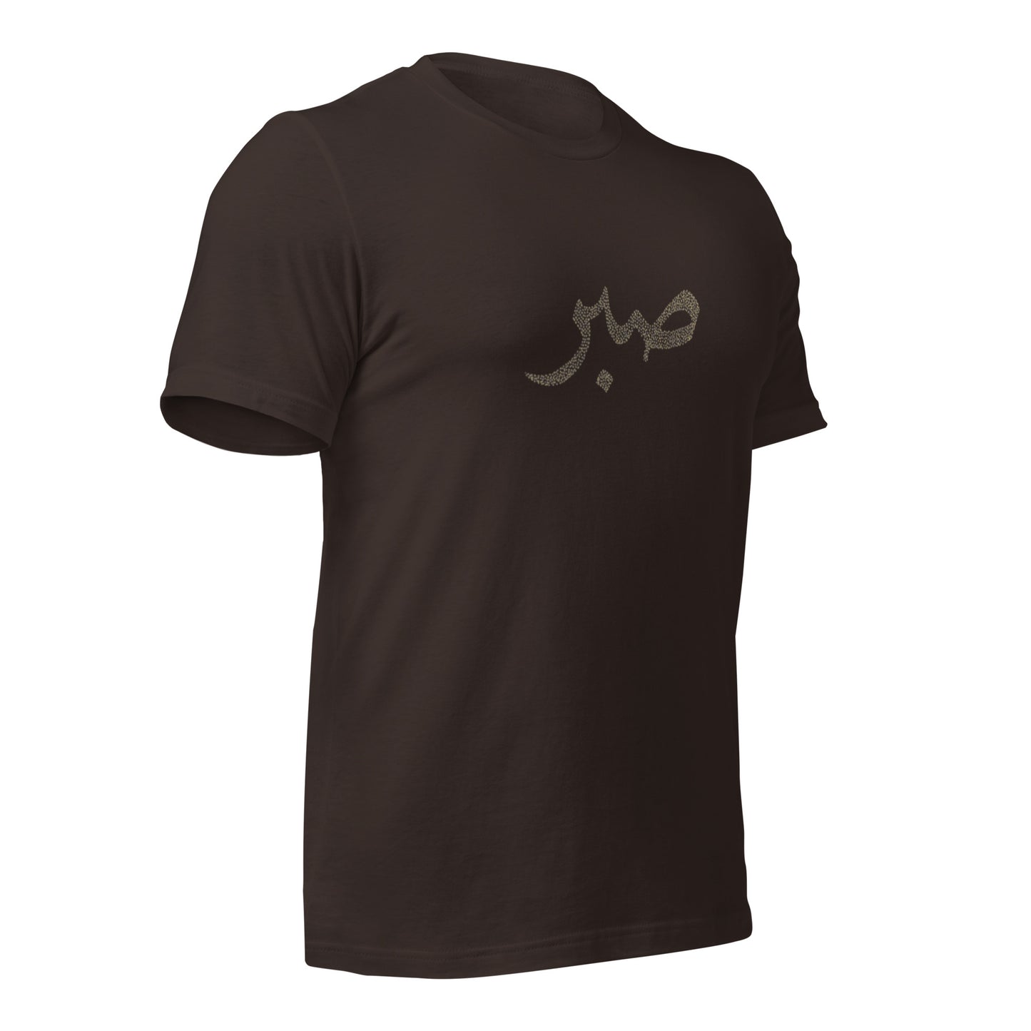 Coffee Brown