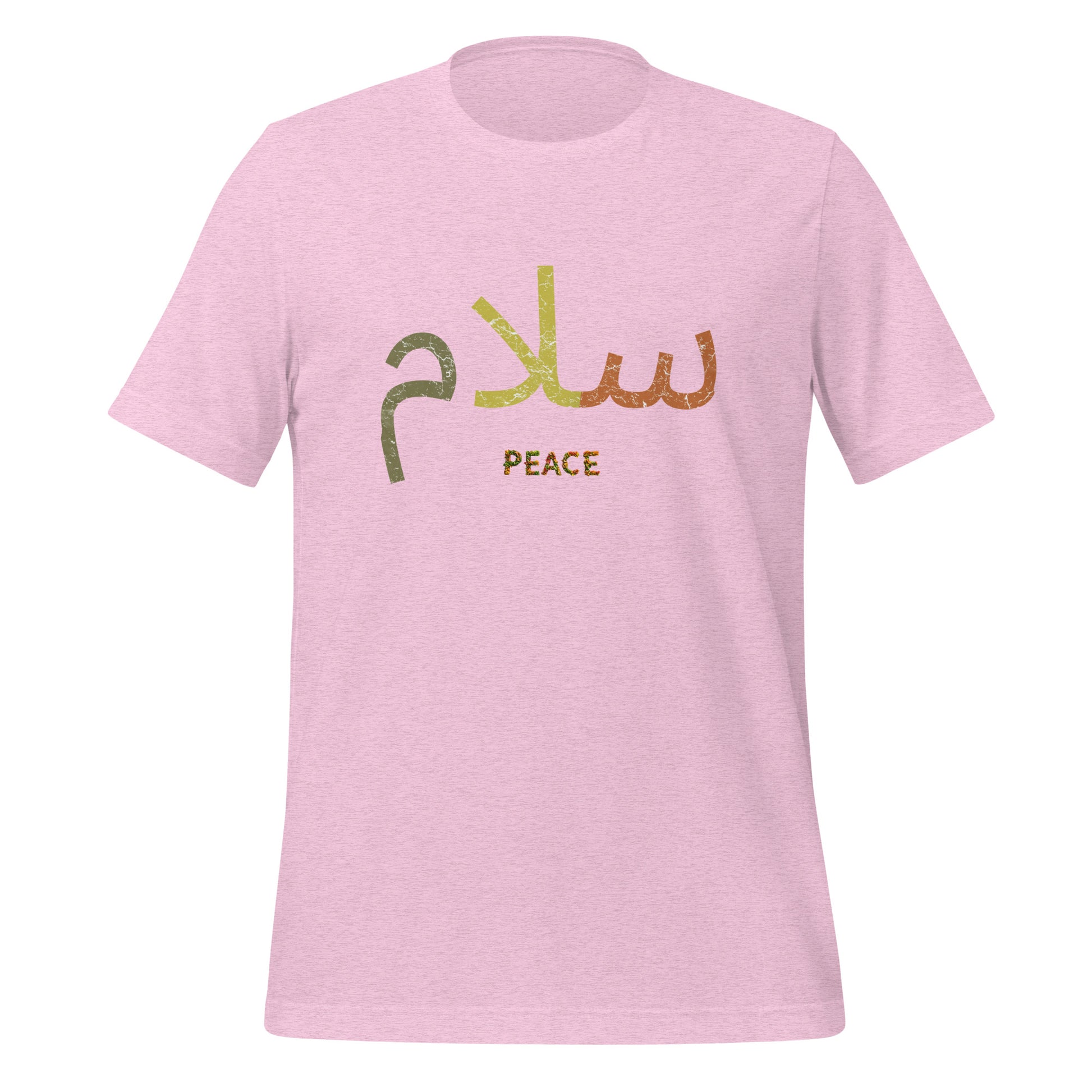 Baby Pink