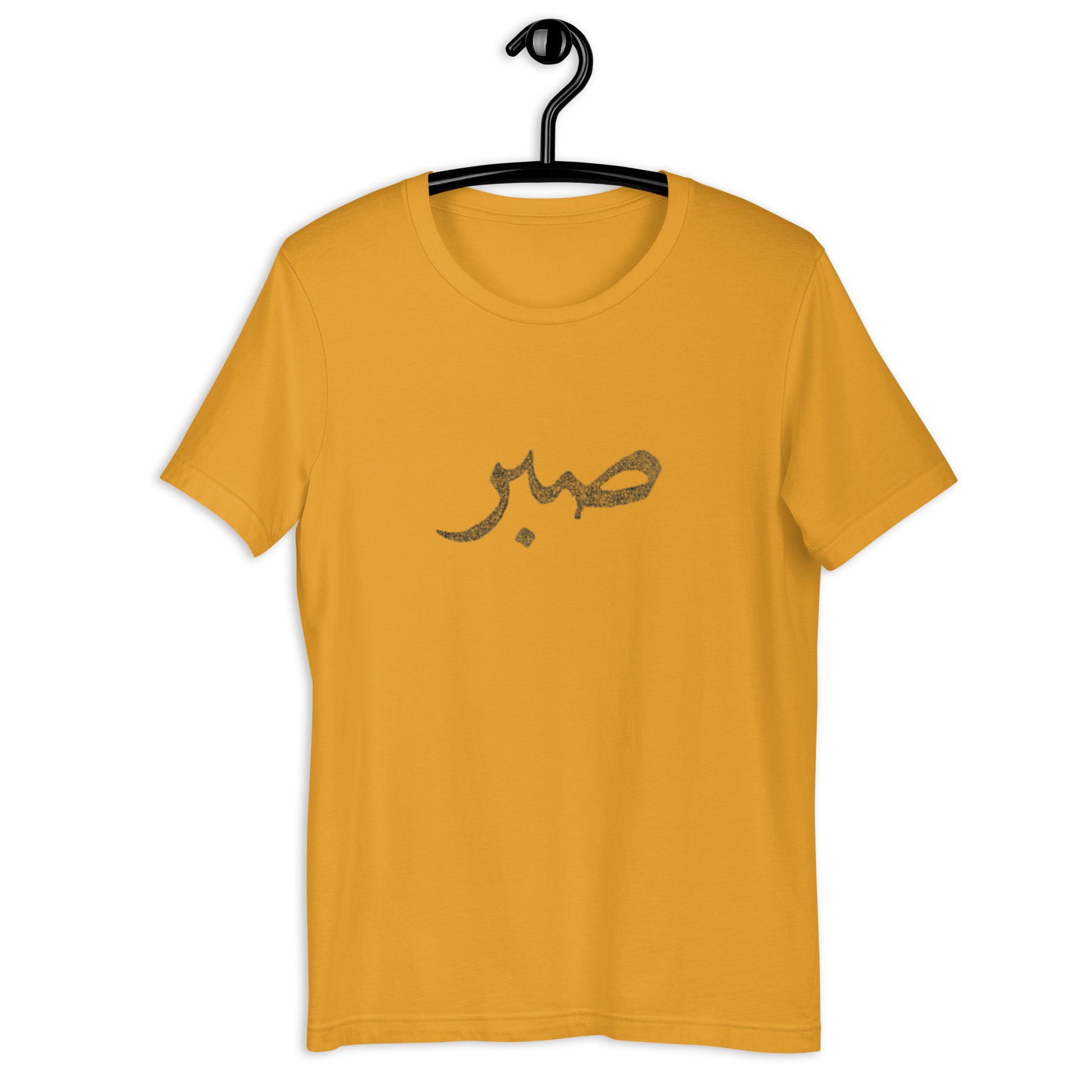 Mustard