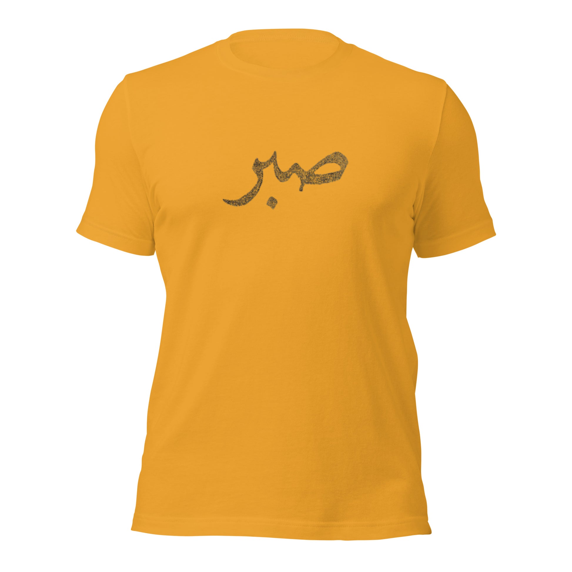 Mustard