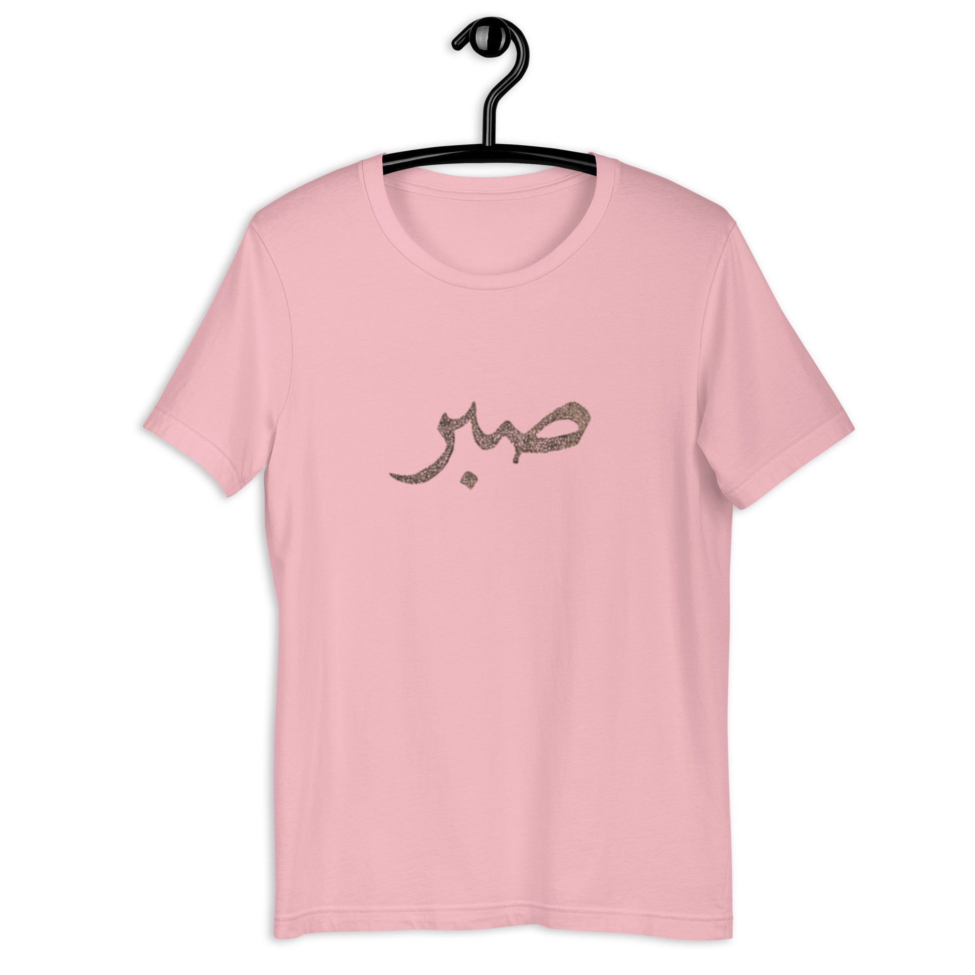 Baby Pink