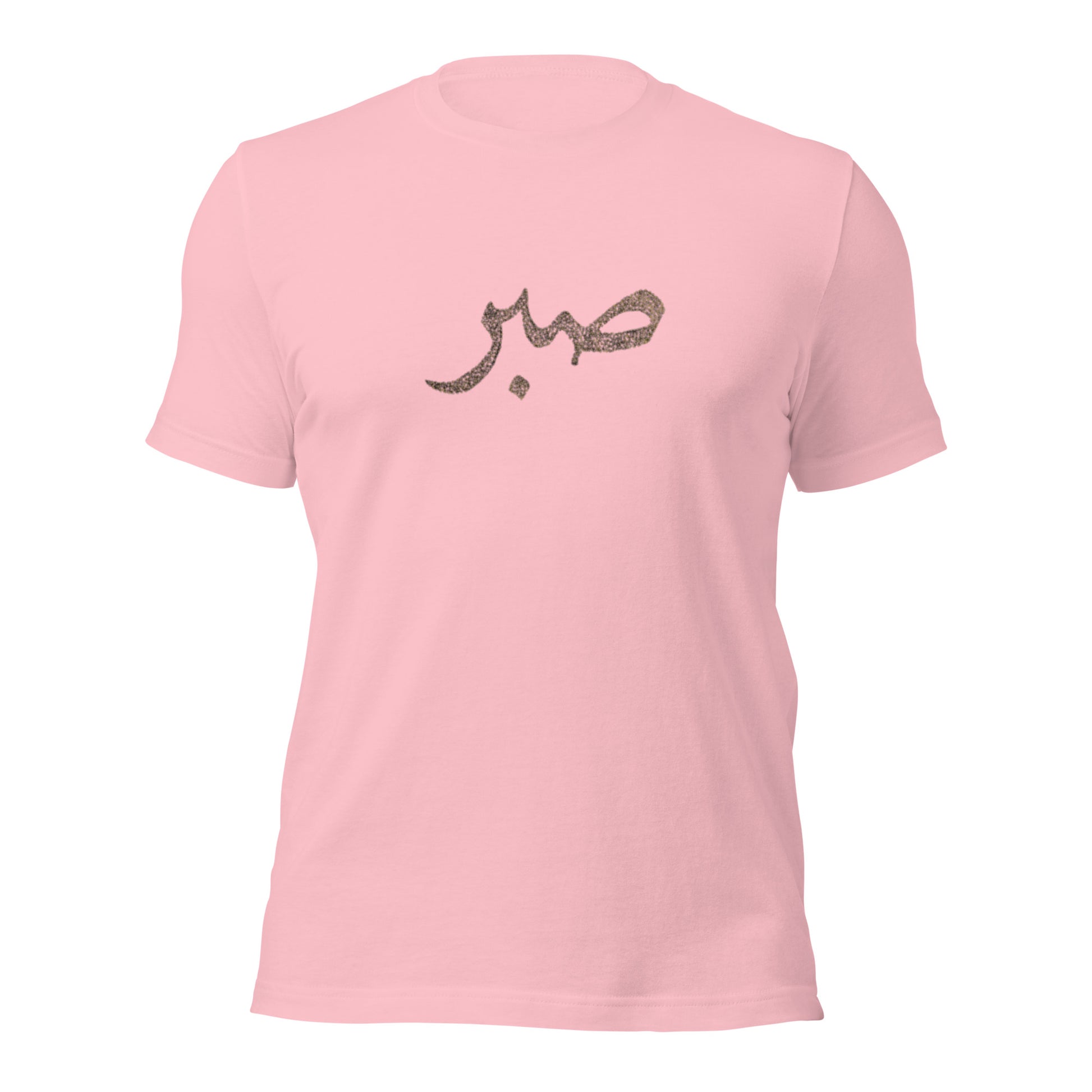 Baby Pink