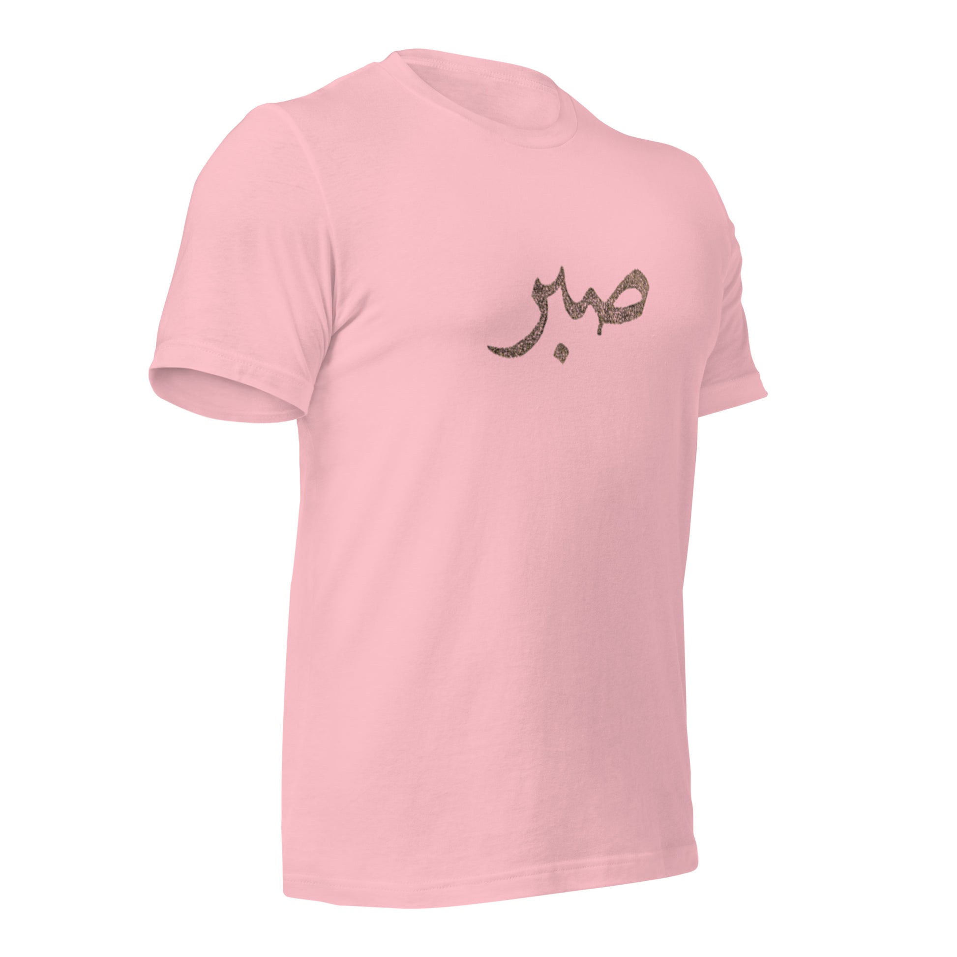Baby Pink